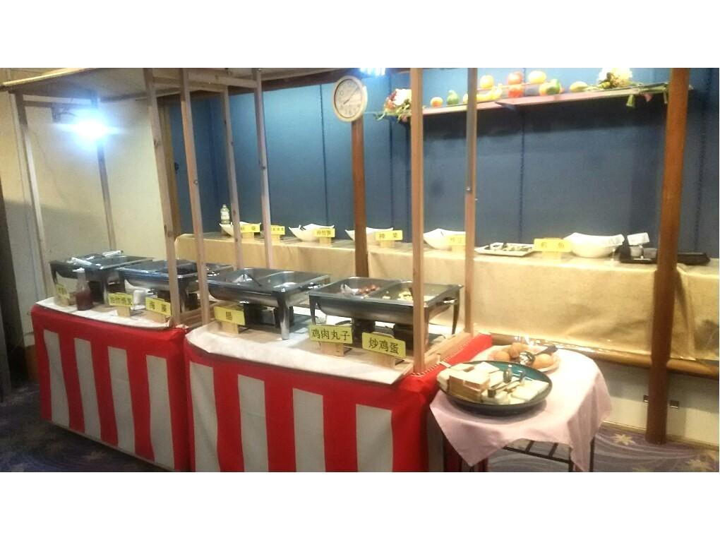 Horie No Sho Hotell Hamamatsu Eksteriør bilde