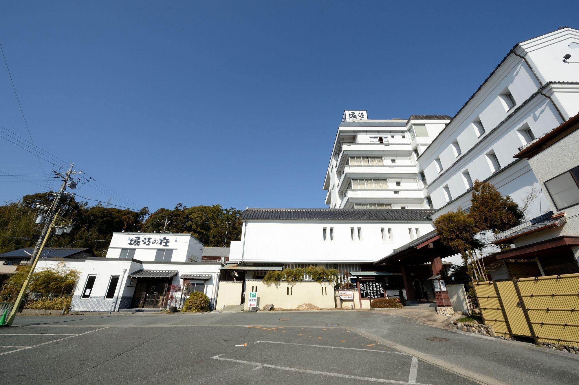Horie No Sho Hotell Hamamatsu Eksteriør bilde